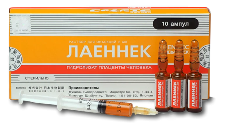 Лаеннек на дому на Варшавской: лечение печени после алкоголя